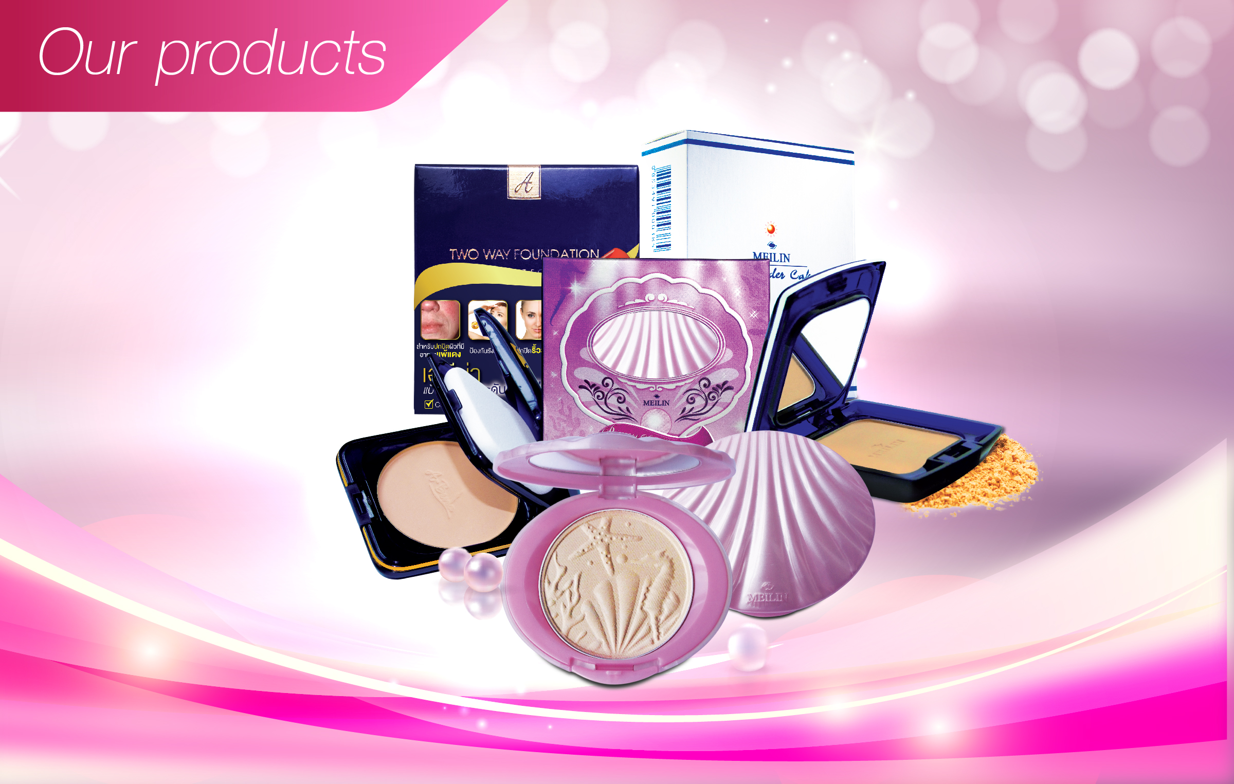 หน้าแรก Skin Care Products (Thailand) Co., Ltd.